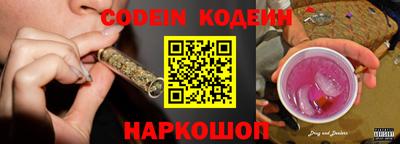 тгк Ярцево