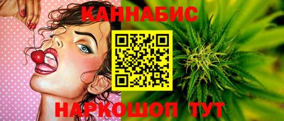 тгк Ярцево
