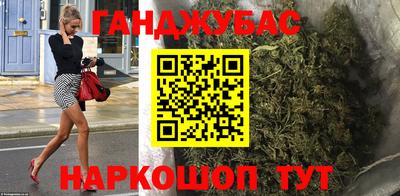 мескалин Ярославль
