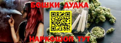 тгк Ярцево