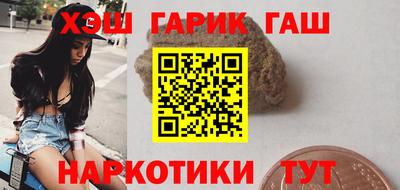 стафф Янаул