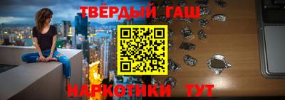 крисы Шелехов